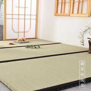 【传统蔺草】唐将定做榻榻米垫子地台踏踏米塌塌米地垫定制炕台