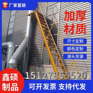 基坑钢梯基坑安全爬梯带扶手斜梯建筑工地施工钢梯扶手梯基坑爬梯