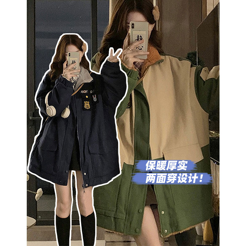 300斤大码女装双面穿工装外套