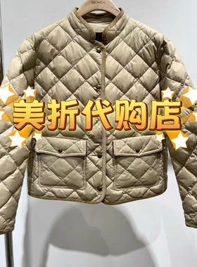 专柜正品2025冬款10A休闲立领羽绒服短外套MBE4EIN056 1899