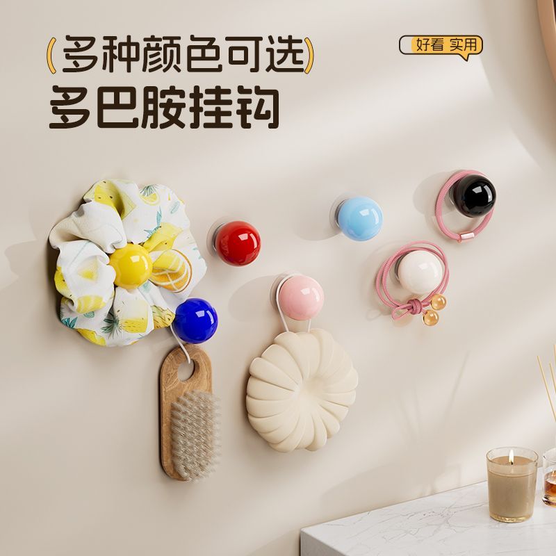 入户门后多巴胺免打孔挂钩墙面衣帽毛巾发圈粘钩装饰收纳吊钩
