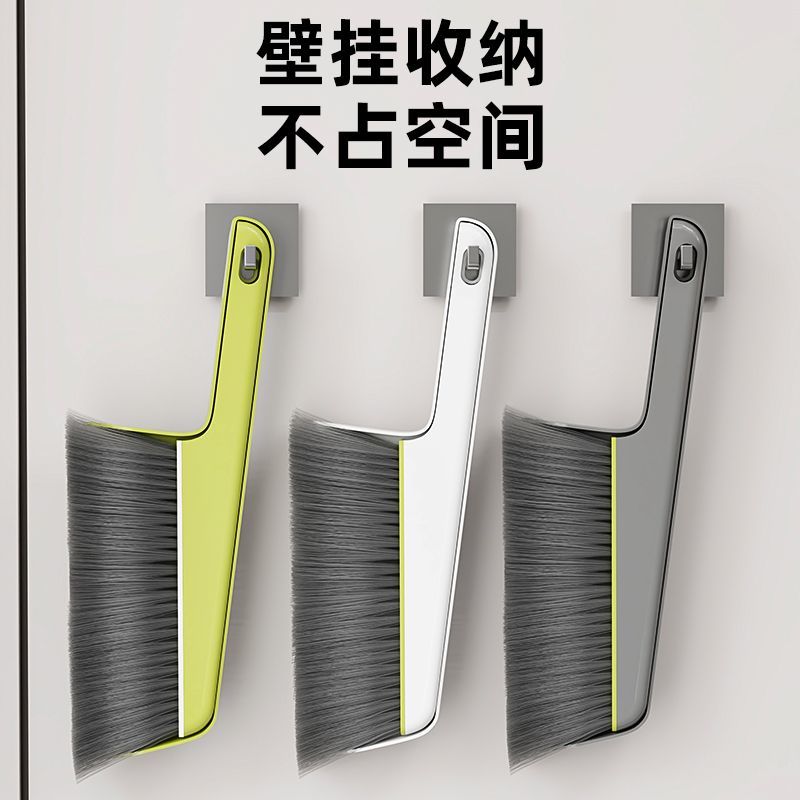 沙发车窗键盘清理套件居家桌面清扫簸箕配套单支除尘保洁毛刷