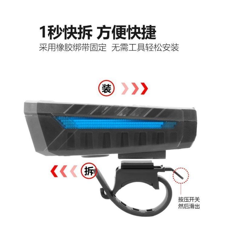 单车夜骑手电筒固定支架公路自行车骑行夹子绑带卡扣底座配件