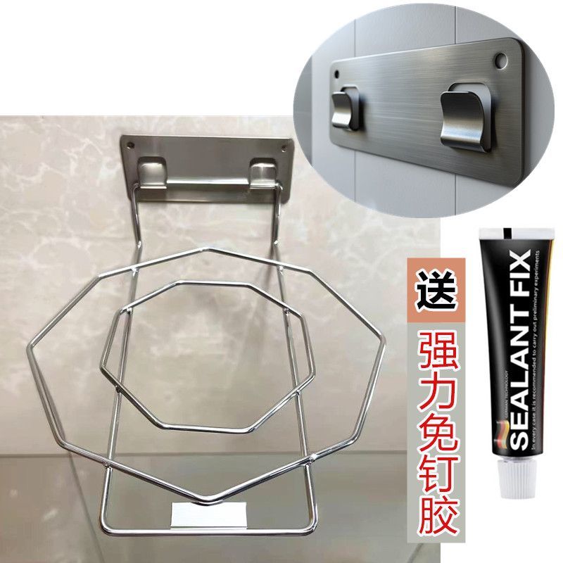 不锈钢免打孔悬挂式脸盆收纳架卫生间浴盆收纳防潮易安装柜下收纳