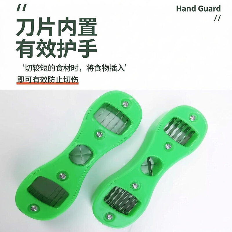 家用大号手摇豆角切丝器不锈钢切豆角丝芸豆拉丝剪豆角丝神器