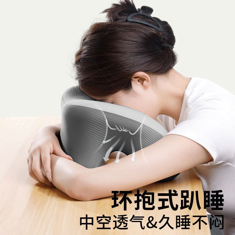 工位休憩软垫办公孩童课桌趴卧午休枕学生桌面午休放松小靠枕