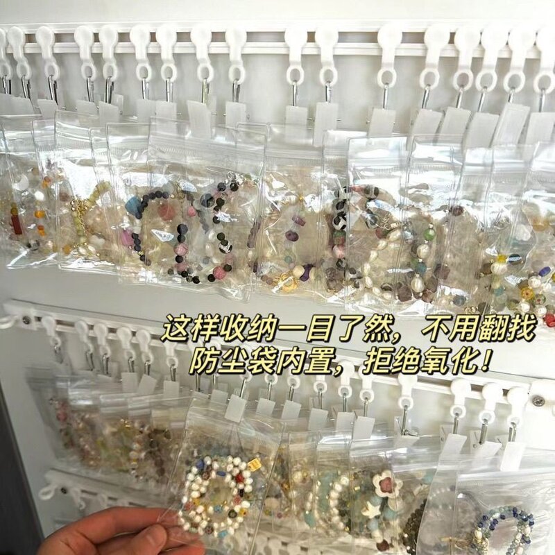 挂墙首饰收纳挂架柜门镜柜耳环耳钉展示壁挂首饰盒收纳神器