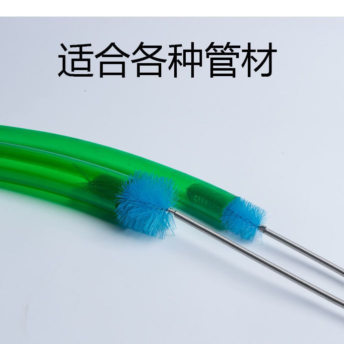 鱼缸输水软管全方位内壁加长洗刷茶具饮水机管道清洁刷