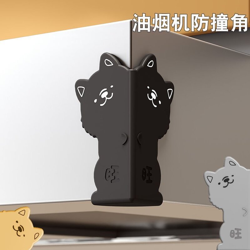 顶吸抽油烟机防撞护角防碰头防磕碰硅胶厨房家具桌子保护套安全角