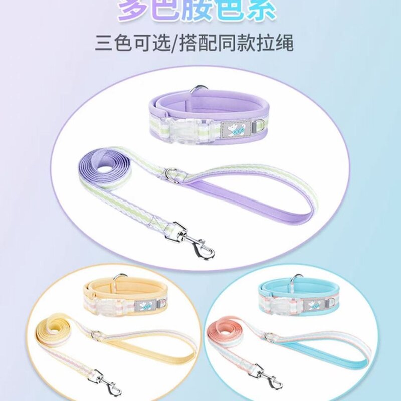 外出宠物狗项圈牵引脖套结实颈圈金毛柯基大中小型狗狗围脖