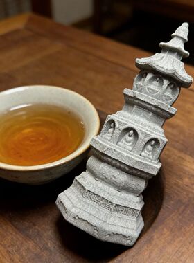青砂石佛塔文昌宝塔家居玄关摆设书房办公室博古架假山鱼缸装饰