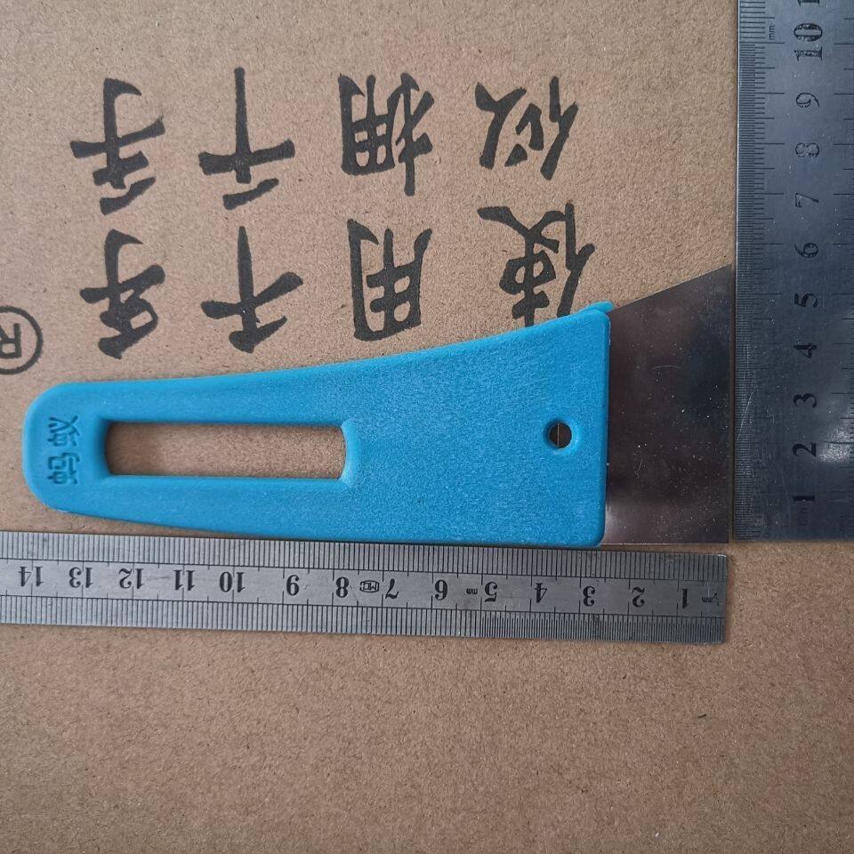 千手五金工具钢片刮灰刀手动油灰刀清洁刀铲刀腻子刀保洁工具