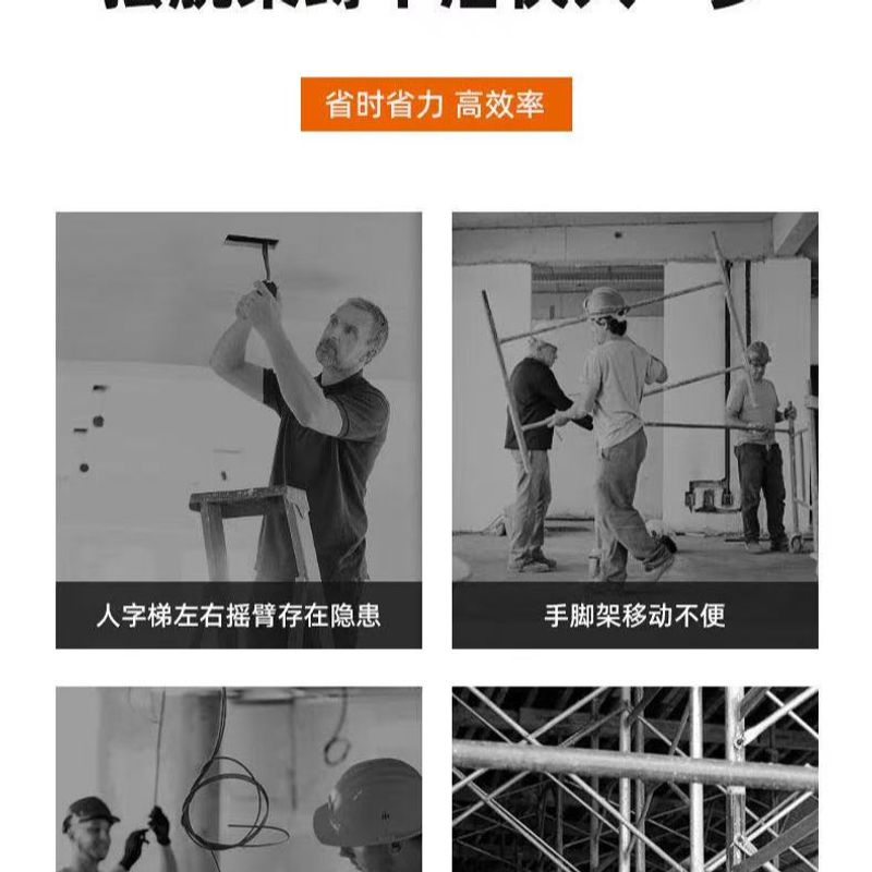 集成吊顶专用套筒扳手吊顶安装工具快速上丝杆手拧螺帽桌面清洁器