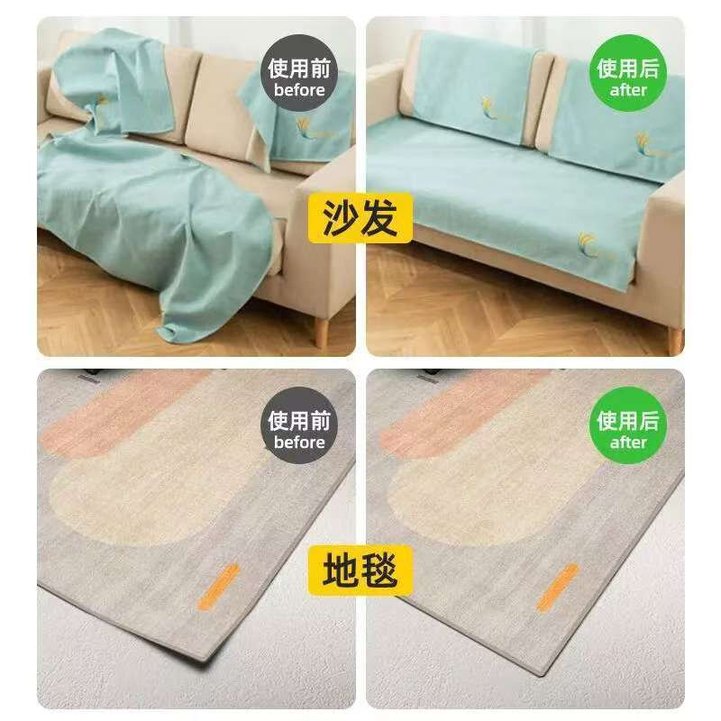无痕双面魔术贴自粘固定贴地毯沙发脚垫地垫专用防滑粘贴胶贴