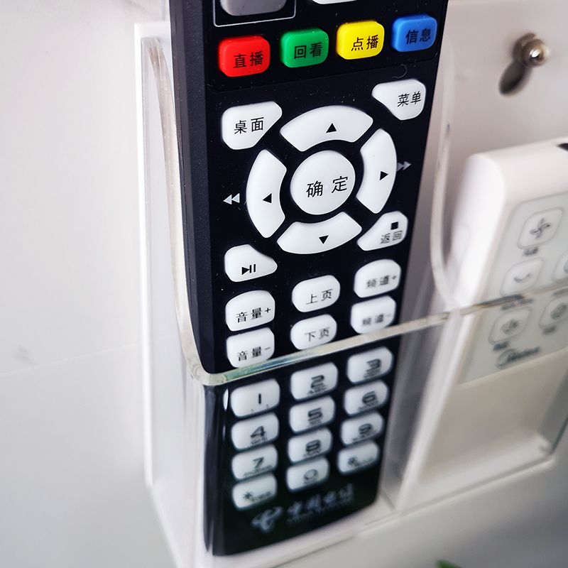 多功能透明壁挂遥控器收纳盒免打孔手机充电家用收纳盒