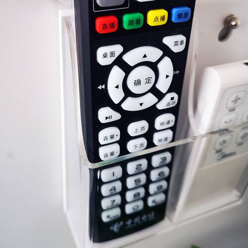 多功能透明壁挂遥控器收纳盒免打孔手机充电家用收纳盒