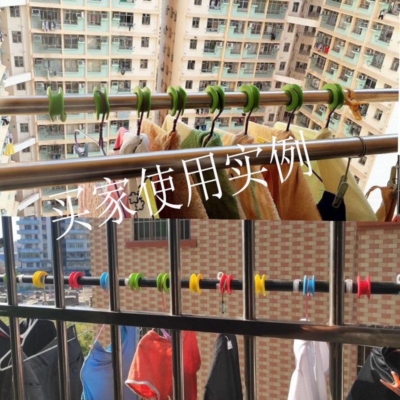 晾衣防滑固定扣室外阳台加厚防风卡扣衣架防掉隔离扣