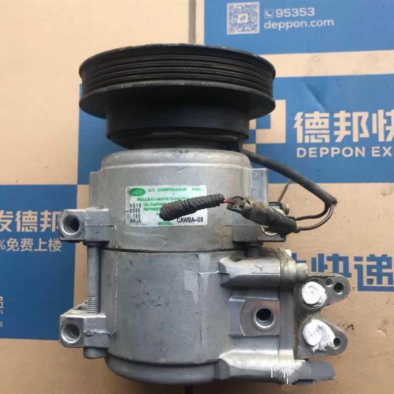 江淮康玲骏铃瑞风s3m3m4m5 y和悦 1.51.8同悦 悦悦汽车空调压缩机