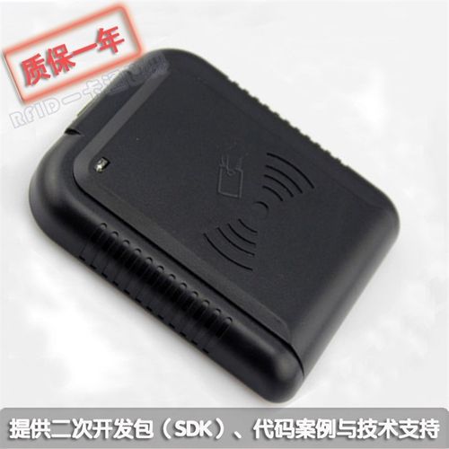 HX-R40DB非接触式USB免驱即插即用125KhzP门禁会员ID只读读卡器