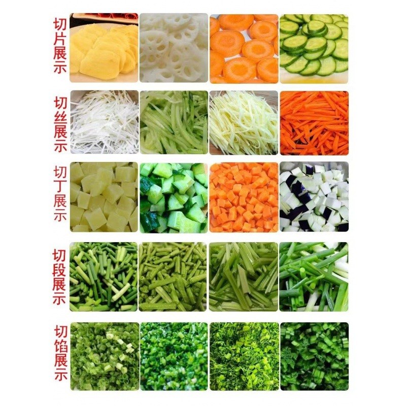 多功能全自e动电动切菜机商用切韭菜葱花辣椒酸菜片段机摆摊新款