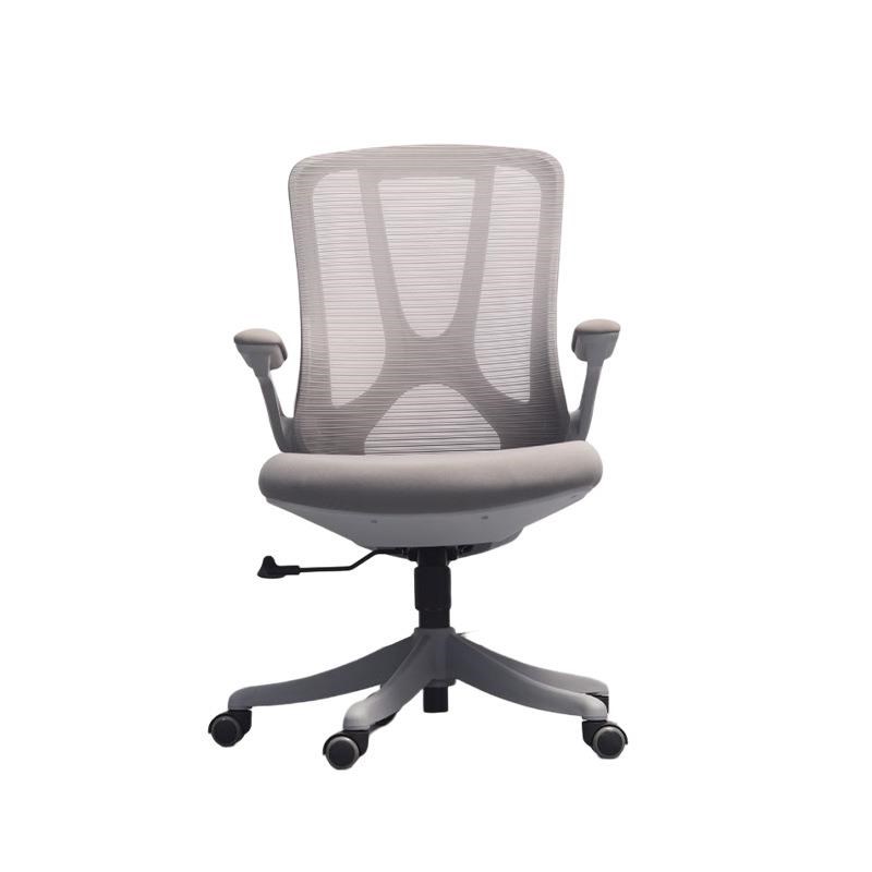 家用办公室电脑椅靠背扶手可调节海绵坐垫透气网U椅工位职员椅子