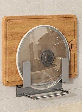 免打孔厨房置物架放农村大锅盖架GzLS-CF-6壁挂收神器式纳上架墙