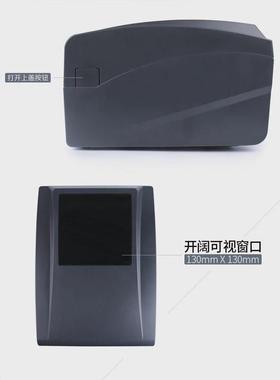 佳博GP1235T热转印o条码打印机300点网口标签佳博1234T300点碳带