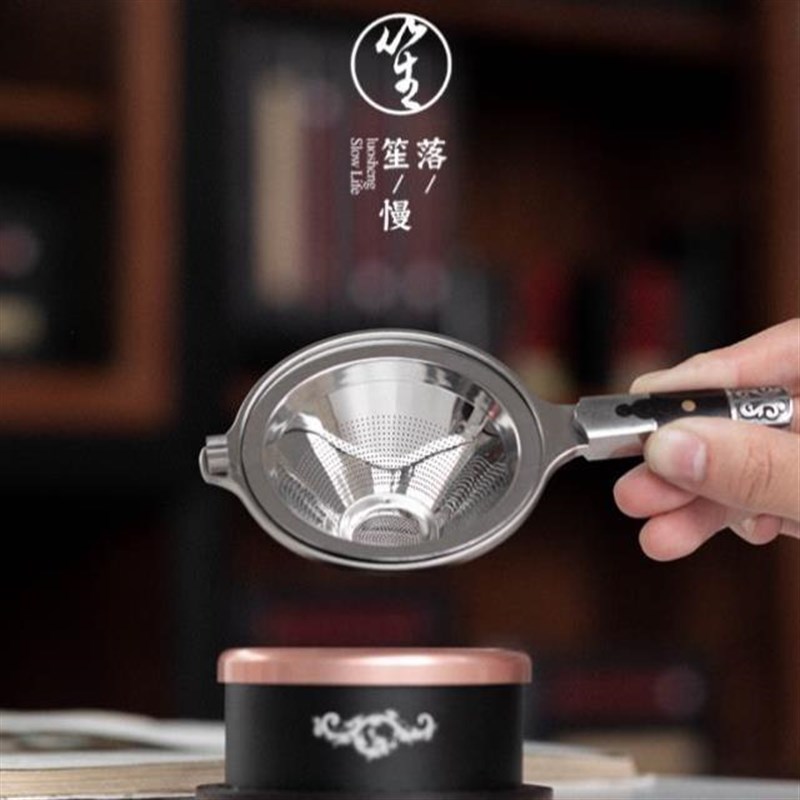 配件隔架托不锈钢茶滤茶u器茶漏滤细密茶水过滤网茶泡茶茶落笙