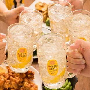 制三得利角牌威士忌洋酒杯水晶B玻璃带把日式啤酒杯冰饮嗨棒杯