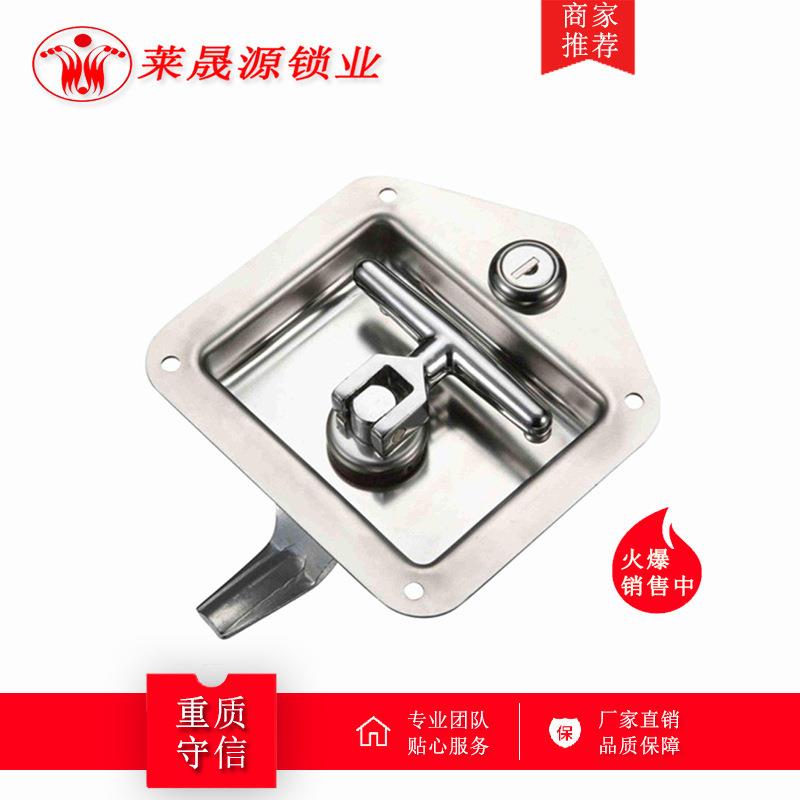 MS858不锈钢平面锁 铁材质机箱柜门面板锁 工程车箱式汽车门方锁