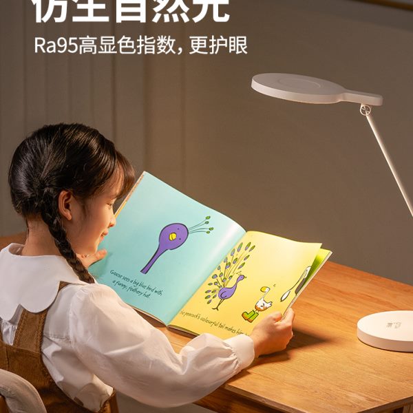爱果乐台灯护眼学习专用学生宿舍书桌儿童写作业国AA阅读灯防近视
