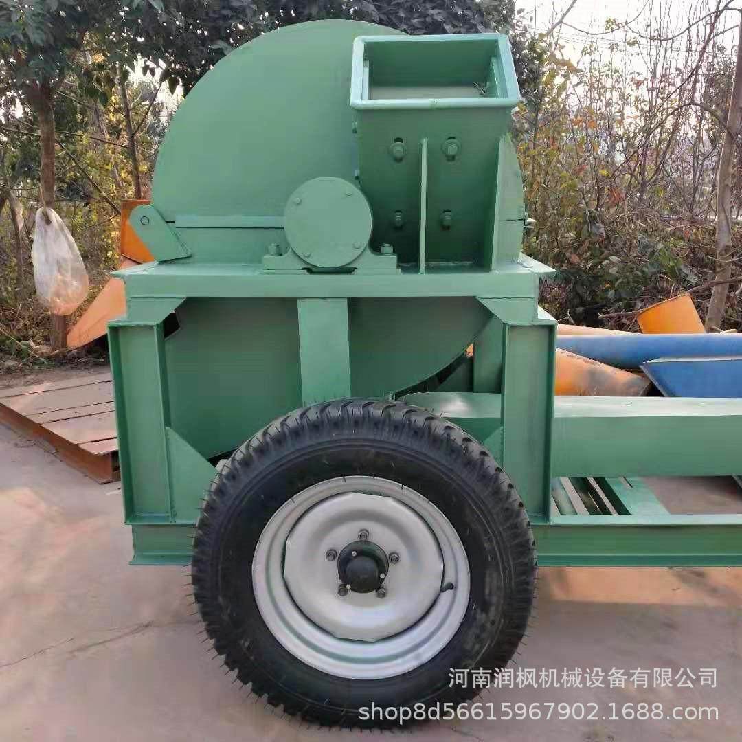 家具边角料树枝粉碎机 木材木屑粉碎机 竹木破碎锯末机器