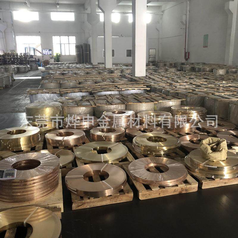 T2紫铜带 纯铜带 紫铜箔 紫铜皮0.1 0.15 0.2 0.3 0.4红铜带 软态