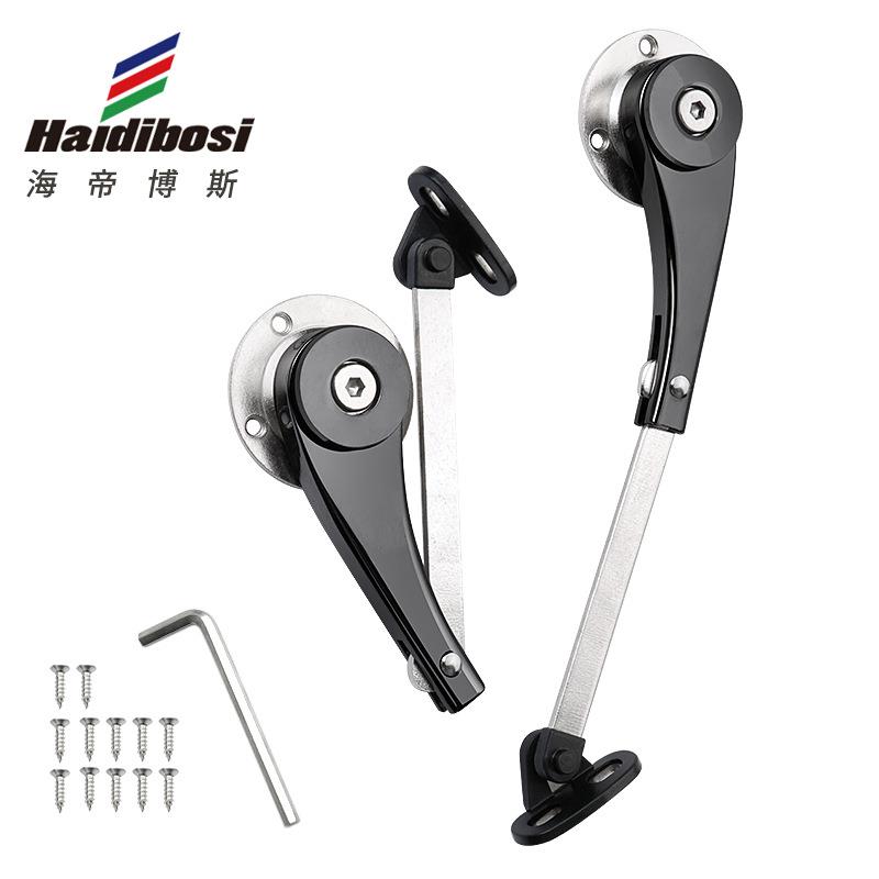 随意停拉杆橱柜下翻门支撑杆 柜门下翻门折叠拉杆配件 任意停功能