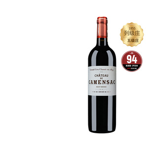 卡门萨克酒庄2020干红葡萄酒750ml中粮名庄荟进口法国1855五级庄
