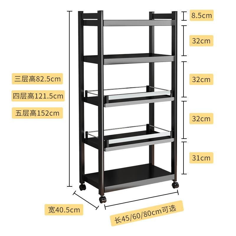 2F微波炉置物架落地多层厨房收纳家用抽拉储物货架放锅具烤箱锅架