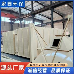 滤筒除尘器工业斜插式 粉尘处理滤筒除尘设备脉冲滤筒除尘器
