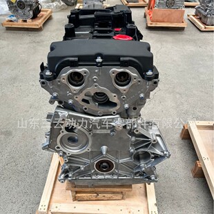 M271 涡轮增压 860 1.8T 适用于C级E级SLK级 发动机总成 全新奔驰