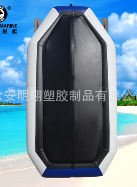 solar marine 速澜 E6450 九人铝合金底冲锋舟 橡皮艇 夹网船