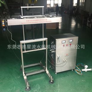 风冷大桶铝箔膜铝膜15 60MM配套流水线电磁感应全自动铝箔封口机