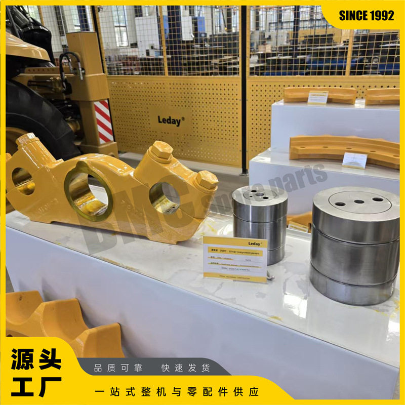 摆动臂组件185-40-00018 摆动架 D375推土机摆动臂195-30-66520