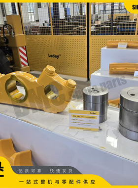 摆动臂组件185-40-00018 摆动架 D375推土机摆动臂195-30-66520