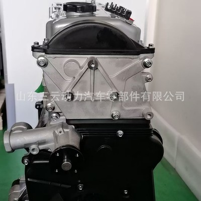 全新三菱发动机4G64S4M4G63S4M发动机引擎适用于三菱猎豹长城凸机