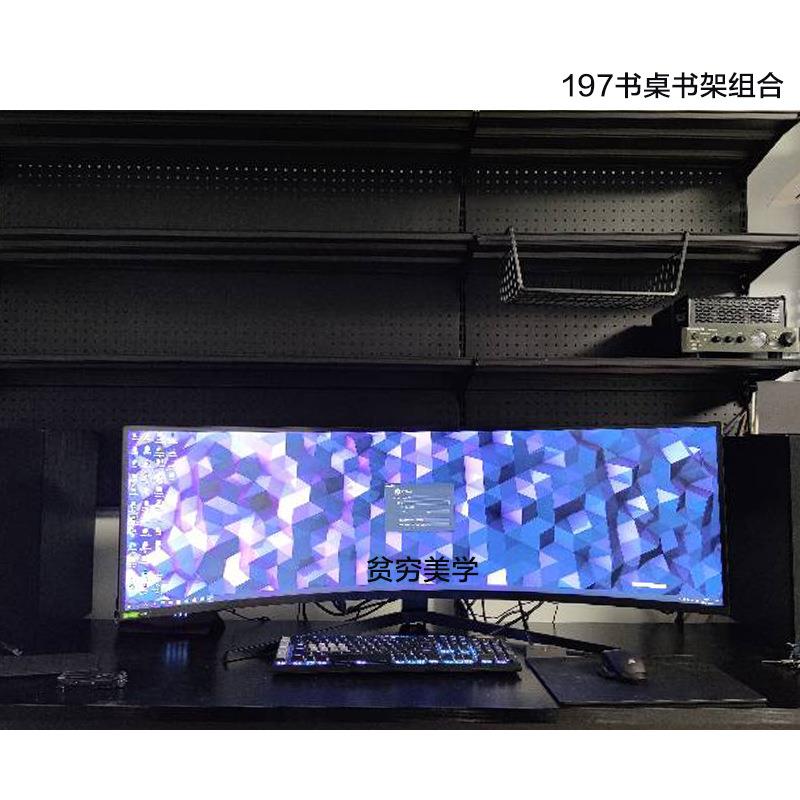 2TOE洞洞板免打孔置物架收纳架落地书架立式电脑桌墙壁架子铁艺架