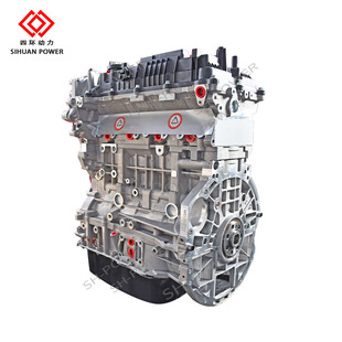 原厂高品质适用韩系现代G4LA发动机