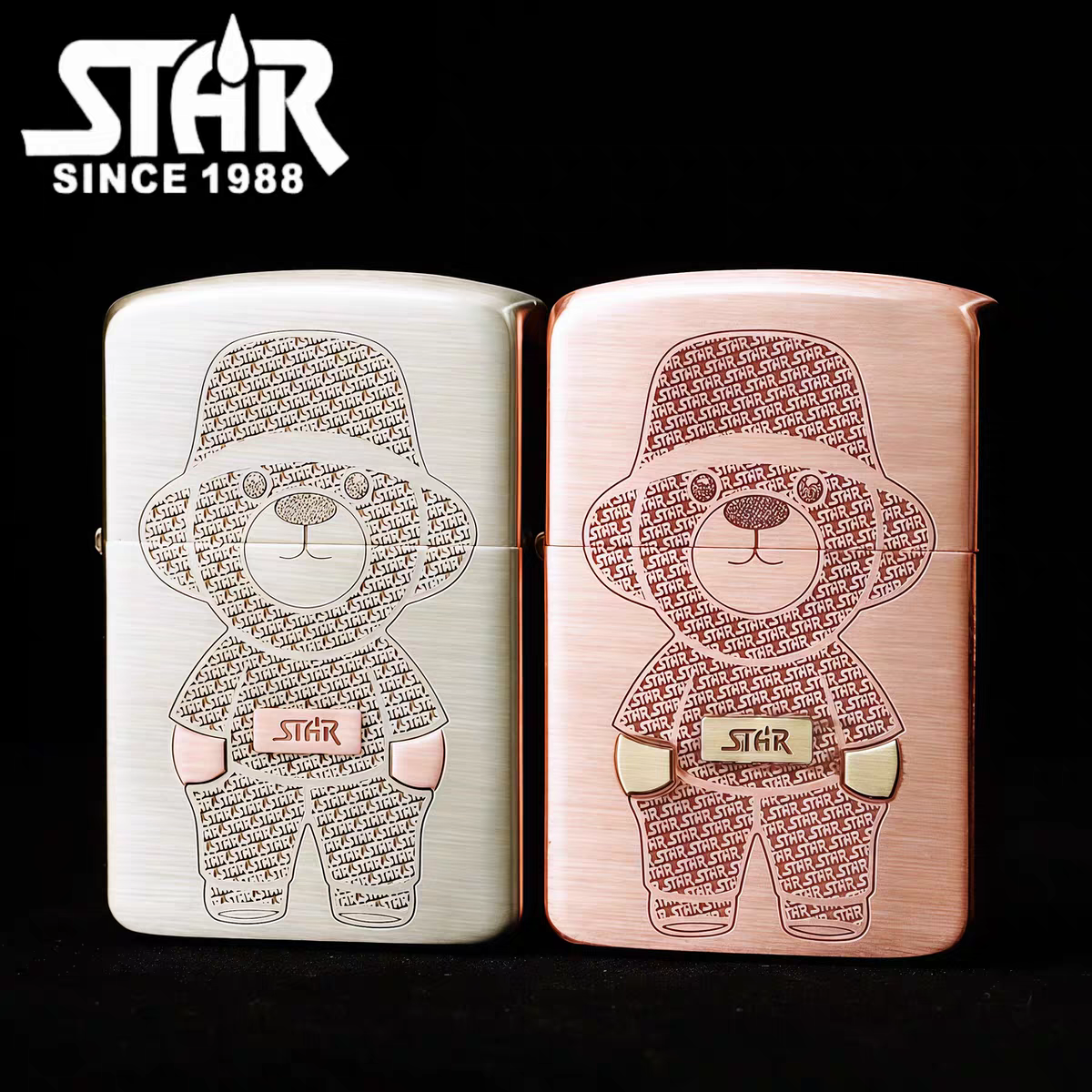 STAR恒星s41白铜紫铜精雕镶嵌暴力熊煤油打火机白铜煤油机送男友