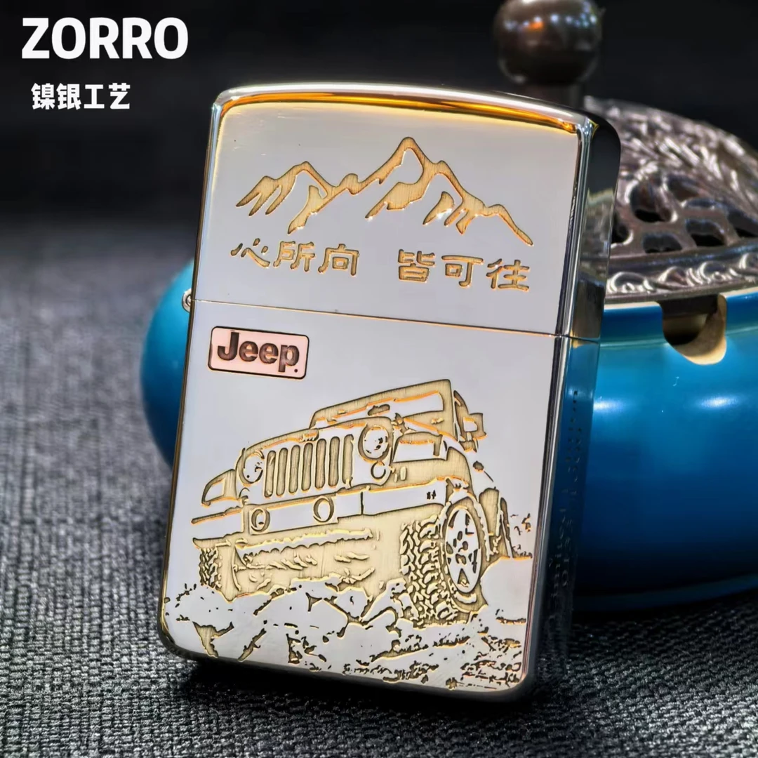 ZORRO佐罗910巴雷特黄铜镍银镶嵌吉普车煤油打火机
