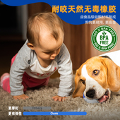 狗狗夜间自动感应发光球 宠物玩具耐咬解闷橡胶磨牙互动防丢