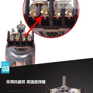 压力罐机械控制开关380V三相电源水泵220伏无塔供水可调自动启停