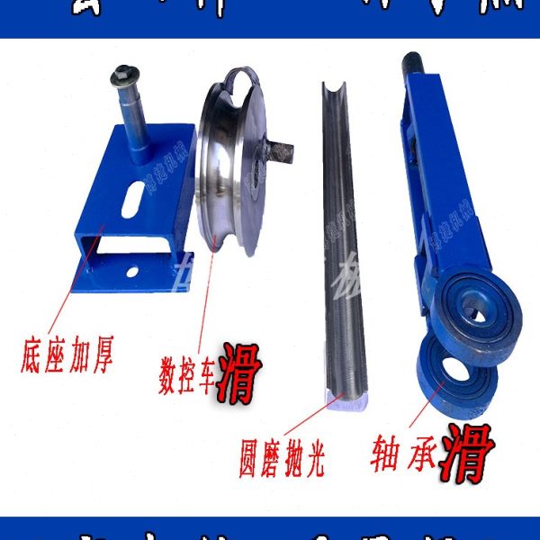 手动弯管机弯10不锈钢方管弯管机20方镀锌弯管模具25方铁管弯管器